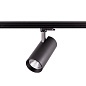 ART-TUBE90 LED светильник трековый   -  Трековые светильники 